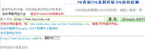 www.hdut.com