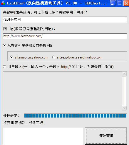 www.hdut.com