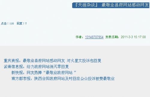 www.hdut.com