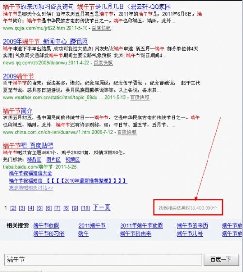 www.hdut.com