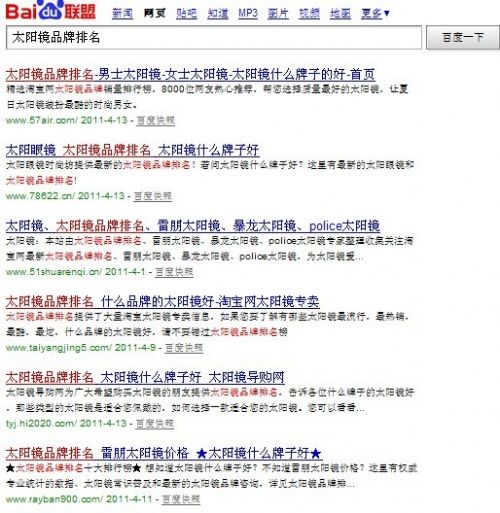 www.hdut.com