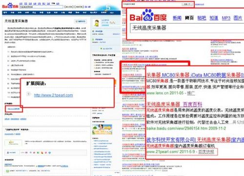 www.hdut.com