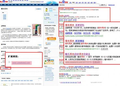 www.hdut.com