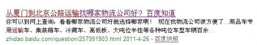 www.hdut.com