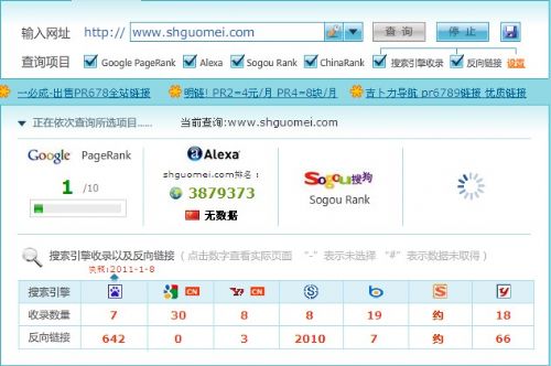 www.hdut.com