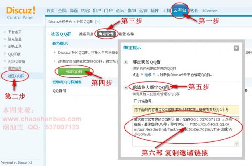 www.hdut.com