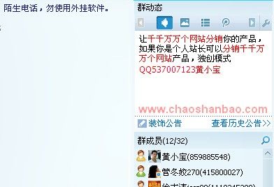 www.hdut.com