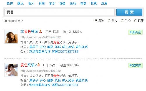 www.hdut.com