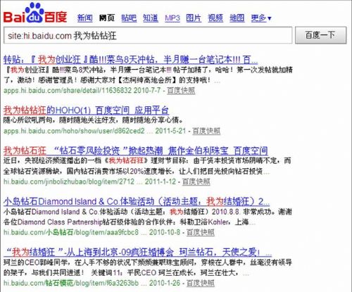 www.hdut.com