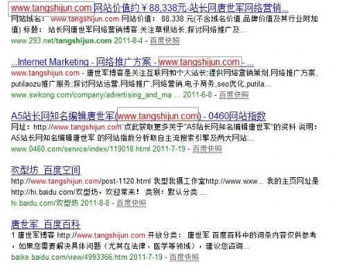 www.hdut.com
