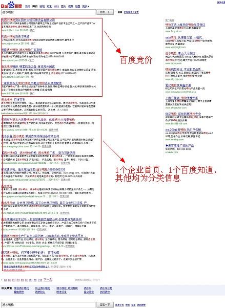 www.hdut.com