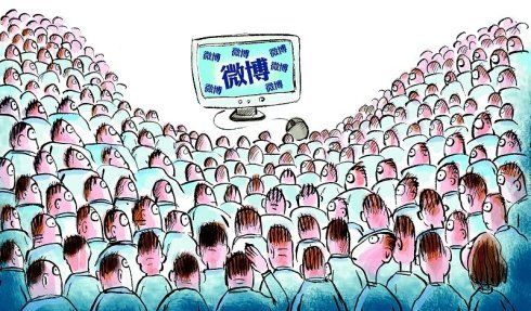 企业微博营销工作重点及团队培养