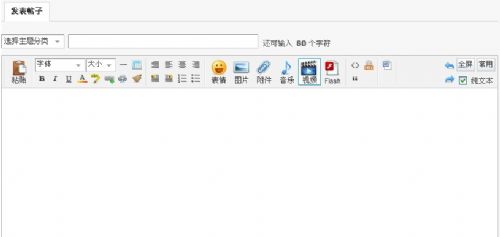 图7