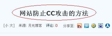 积累知识分享经验