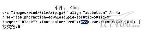 网站安全实践：对预防SQL注入的几点建议