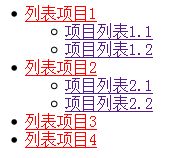 CSS选择符详解之关系选择符篇